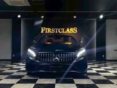 MERCEDES-BENZ S-CLASS - 1