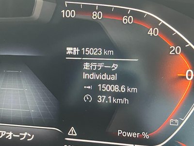 BMW X6 - 5