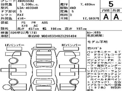 MERCEDES-BENZ OTHERS - 7