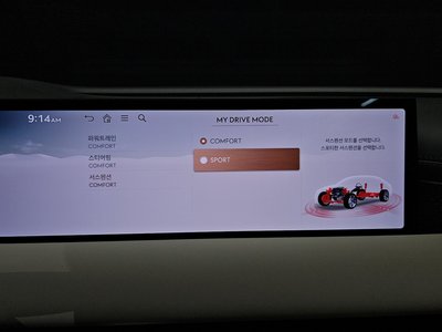 صورة مصغرة 15 لـ 2024 Genesis G80 (RG3)