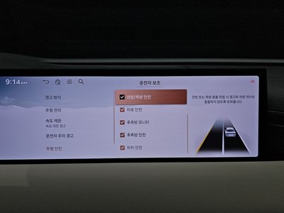 صورة مصغرة 16 لـ 2024 Genesis G80 (RG3)
