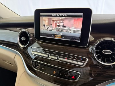 صورة مصغرة 39 لـ 2020 Mercedes-BENZ V-CLASS