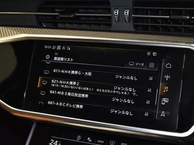 2025 AUDI RS6 AVANT — миниатюра 20