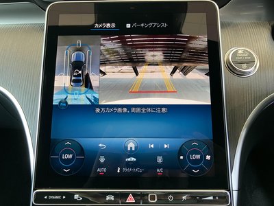 2025 Mercedes-BENZ C-CLASS thumbnail 11