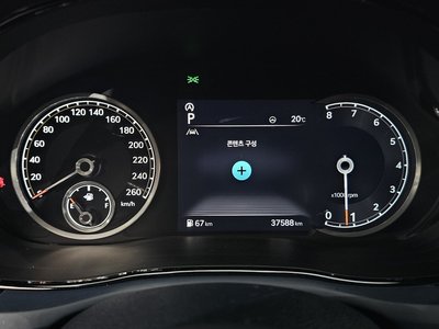 2021 Genesis GV70 缩略图 11