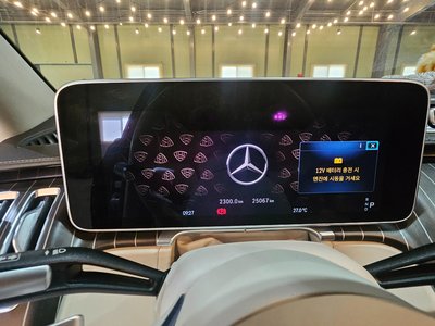 MERCEDES-BENZ S-CLASS - 9