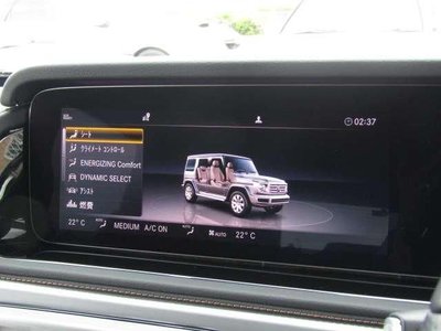 2024 Mercedes-BENZ G-CLASS 照片 8