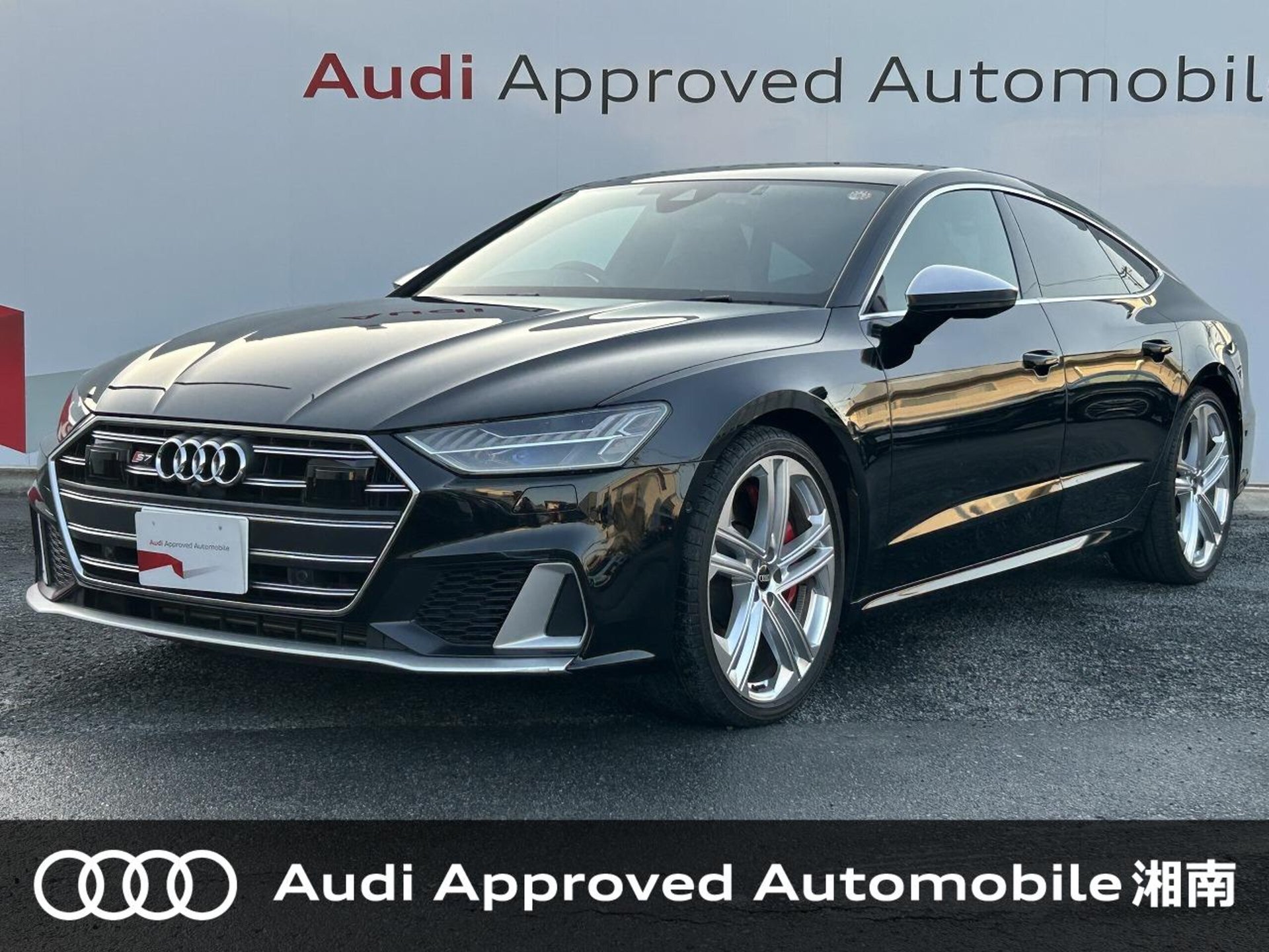 AUDI S7 SPORTBACK - View 1