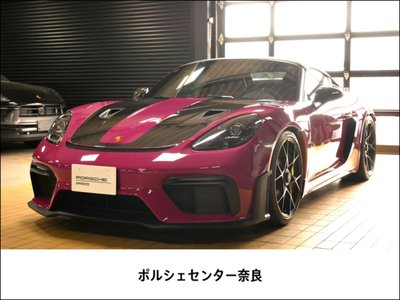 PORSCHE 718 - 1