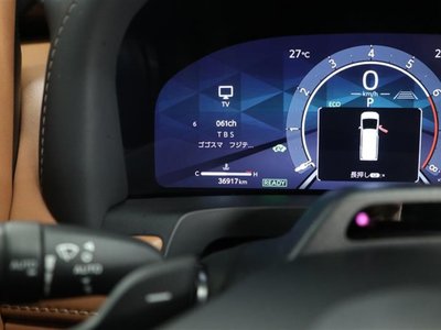 2023 Toyota VELLFIRE thumbnail 19