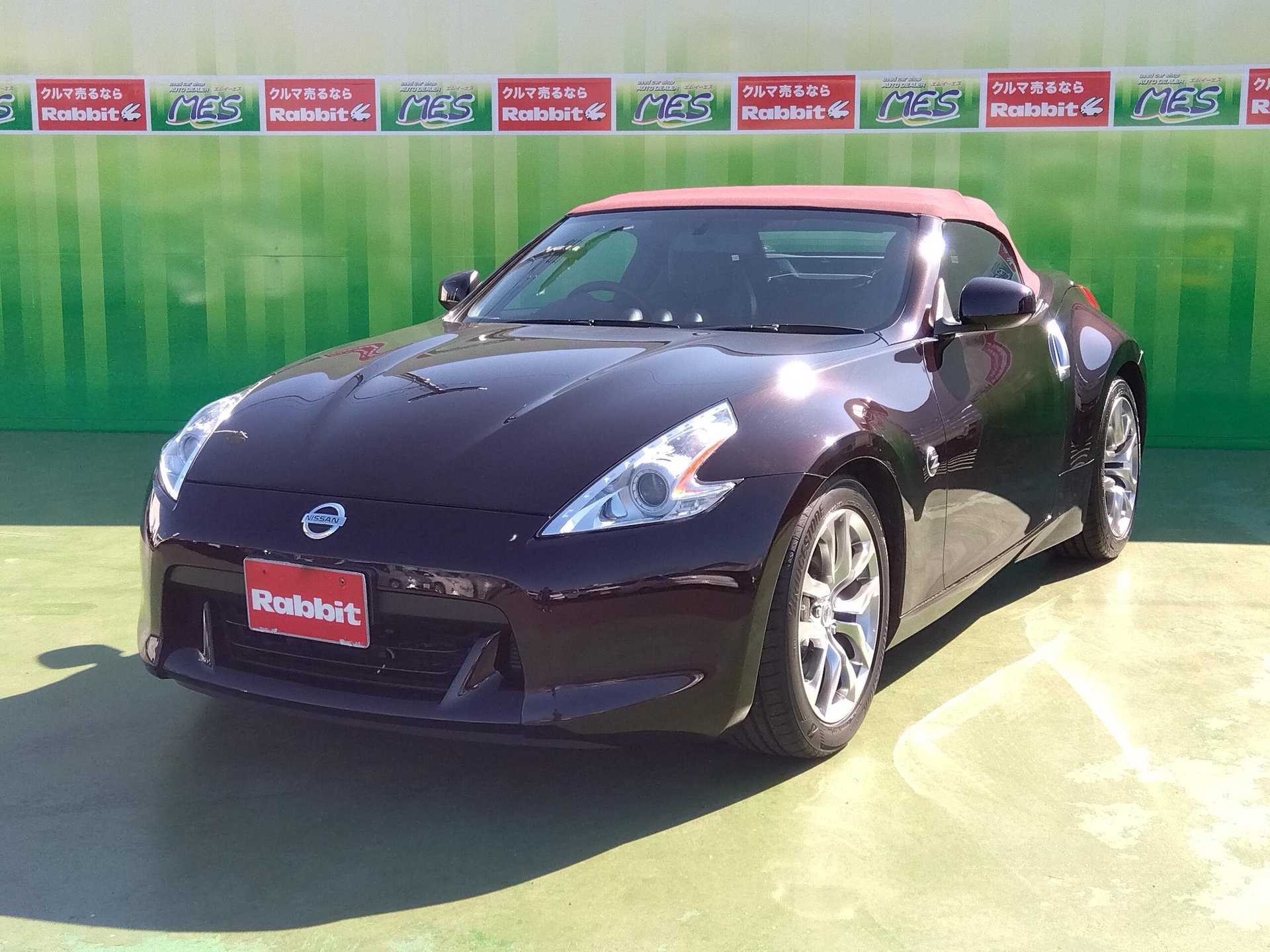 NISSAN FAIRLADY Z - View 1