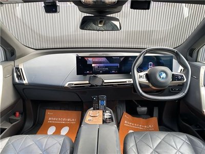 2021 BMW IX — фото 5