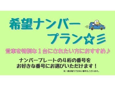 2025 Toyota CROWN SPORT 照片 35