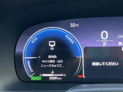 2025 Toyota CROWN SPORT 照片 8