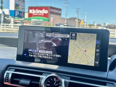 2021 Lexus IS 缩略图 15