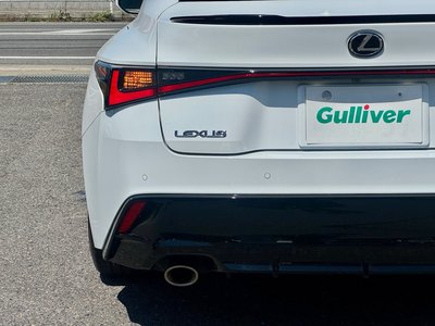2021 Lexus IS 缩略图 105