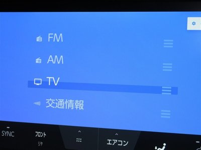 TOYOTA VELLFIRE - 10