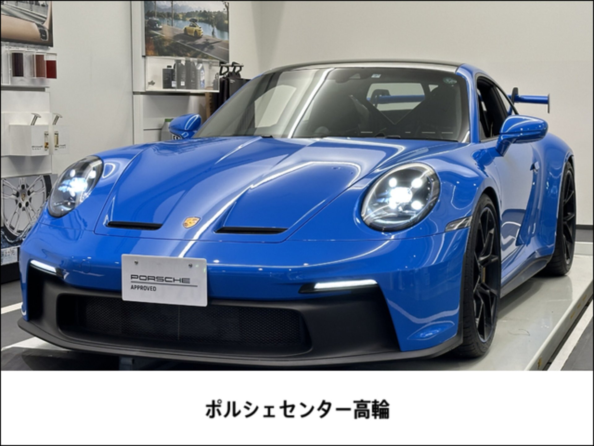 PORSCHE 911 - View 1