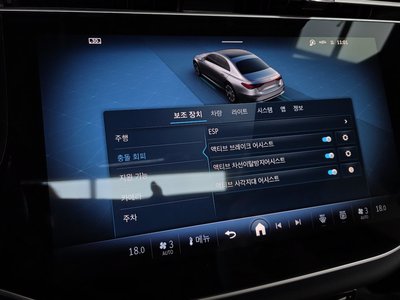 2024 Mercedes-BENZ E-CLASS thumbnail 20