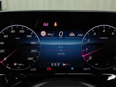 2024 Mercedes-BENZ E-CLASS thumbnail 11