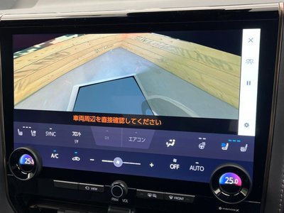 2023 TOYOTA ALPHARD — миниатюра 31