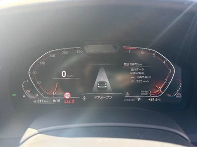 2020 BMW BMW 8 SERIES GRAN COUPE — миниатюра 16