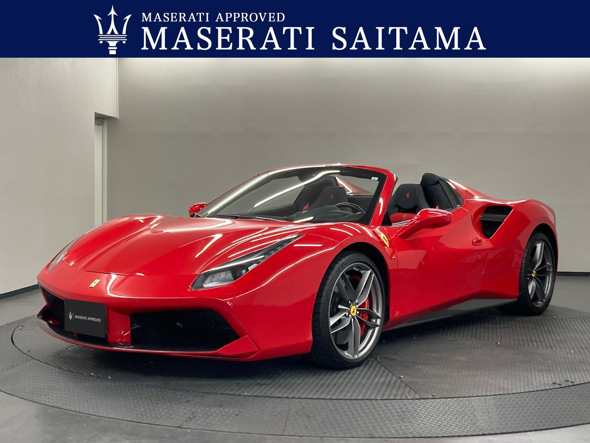 FERRARI 488 SPIDER - View 1