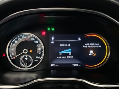 2021 Genesis G80 照片 8