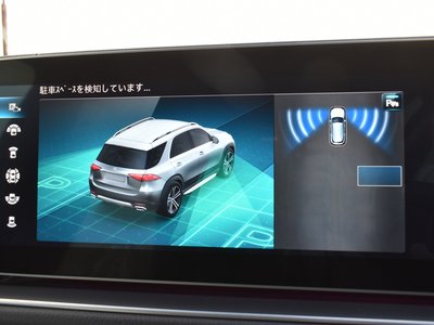 2020 Mercedes-BENZ GLE — миниатюра 39