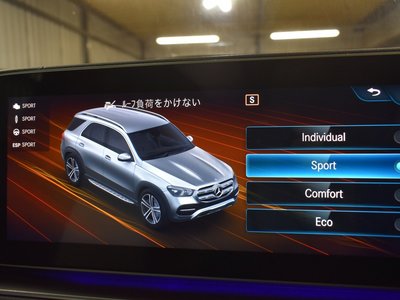 2020 Mercedes-BENZ GLE — миниатюра 42