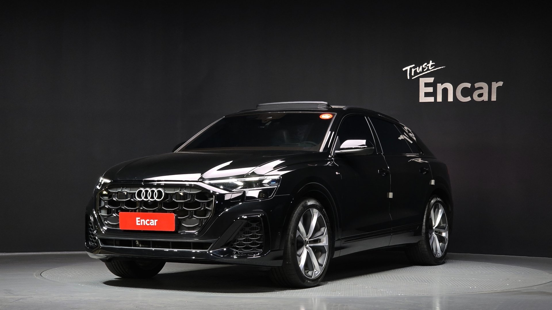 AUDI Q8 - View 1