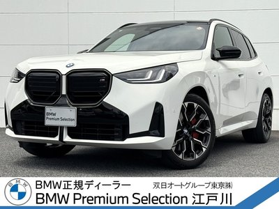 BMW X3 - 1