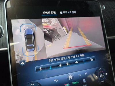 2021 Mercedes-BENZ S-CLASS 缩略图 23