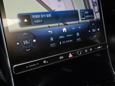 2021 Mercedes-BENZ S-CLASS 缩略图 24