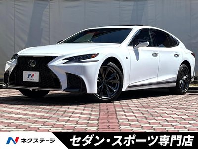 LEXUS LS - 1