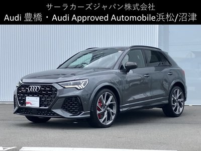 صورة 1 لـ 2021 AUDI RS Q3