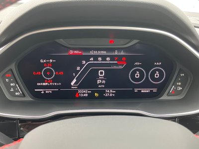 صورة 29 لـ 2021 AUDI RS Q3