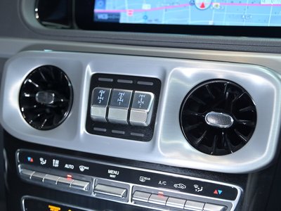 2020 Mercedes-BENZ G-CLASS — миниатюра 31