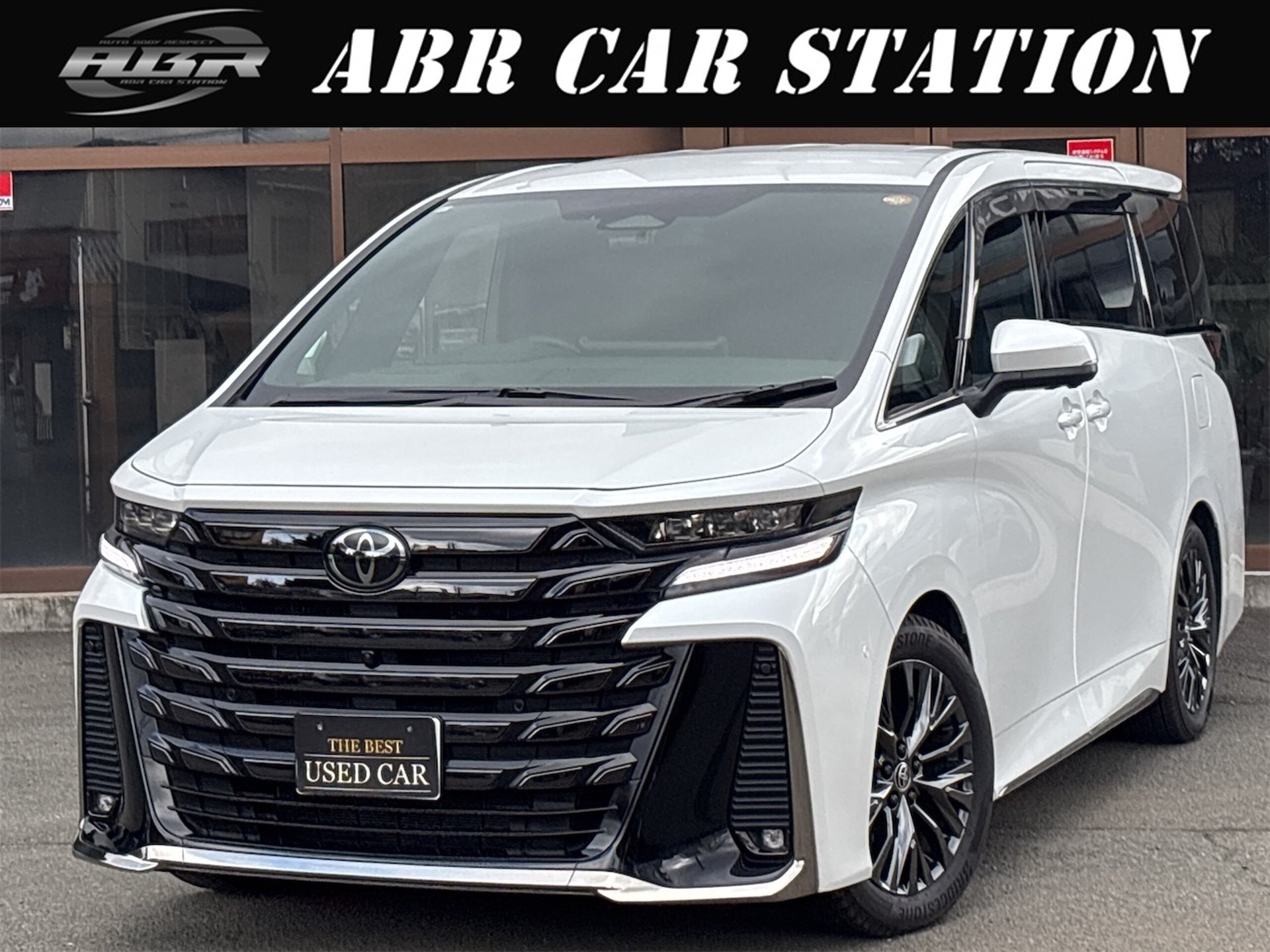 TOYOTA VELLFIRE - View 1