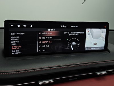 2021 Genesis GV70 thumbnail 17