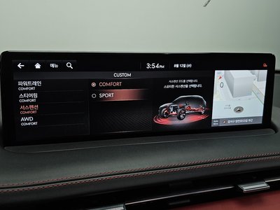 2021 Genesis GV70 thumbnail 16