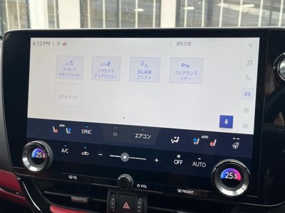 2023 Lexus NX 缩略图 53