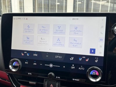 2023 Lexus NX 缩略图 52