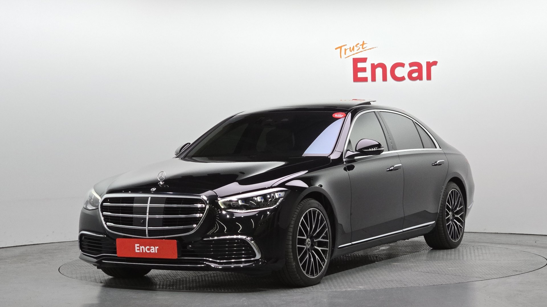 MERCEDES-BENZ S-CLASS - View 1