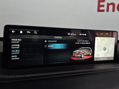 2022 Genesis GV80 缩略图 18