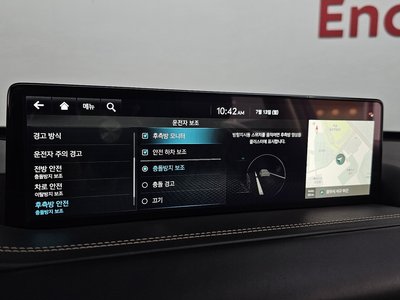 2022 Genesis GV80 缩略图 17