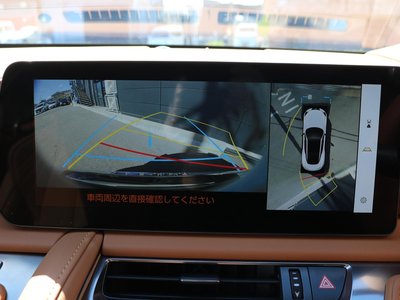 2023 Lexus LC CONVERTIBLE thumbnail 33