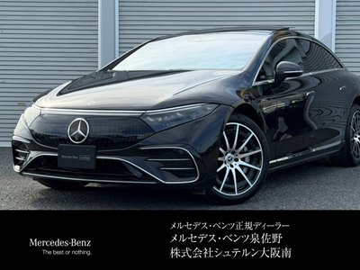MERCEDES-BENZ EQS - 1