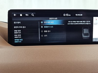 2022 GENESIS G80 (RG3) thumbnail 23