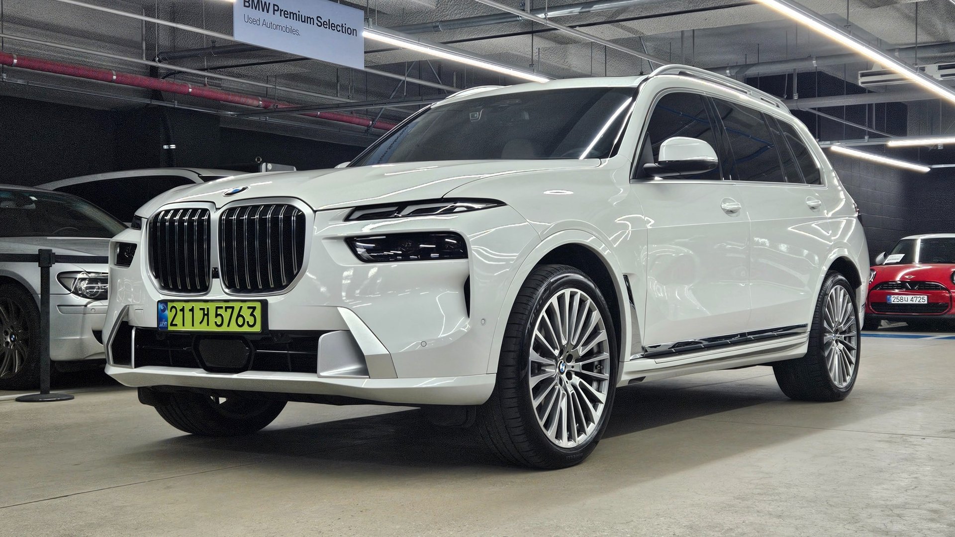 BMW X7 - View 1